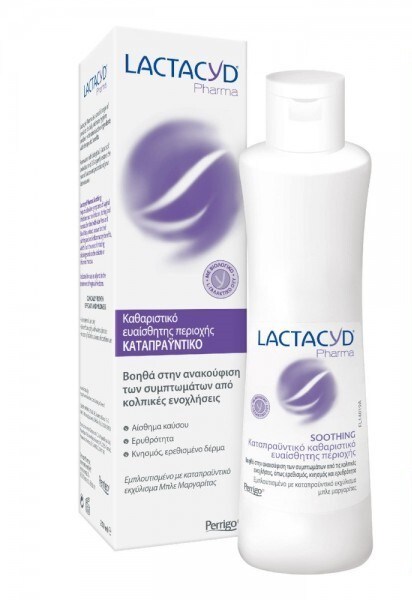 Lactacyd Pharma Soothing 250ml 